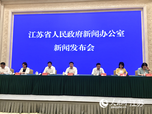 發(fā)布會(huì)現(xiàn)場(chǎng)。人民網(wǎng) 王丹丹攝