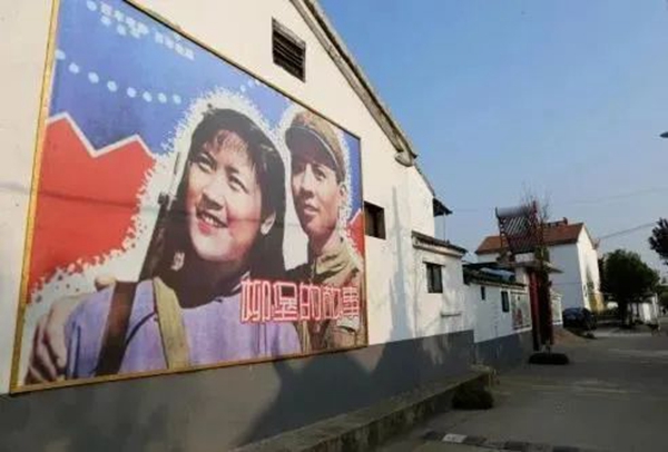 “二妹子”民兵活動(dòng)中心成為江蘇省黨員教育實(shí)景課堂示范點(diǎn)。江蘇鄉(xiāng)村規(guī)劃建設(shè)研究會(huì)供圖