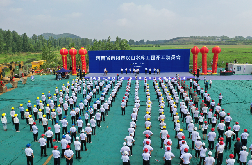 開工現(xiàn)場。河南省水利廳彭可攝