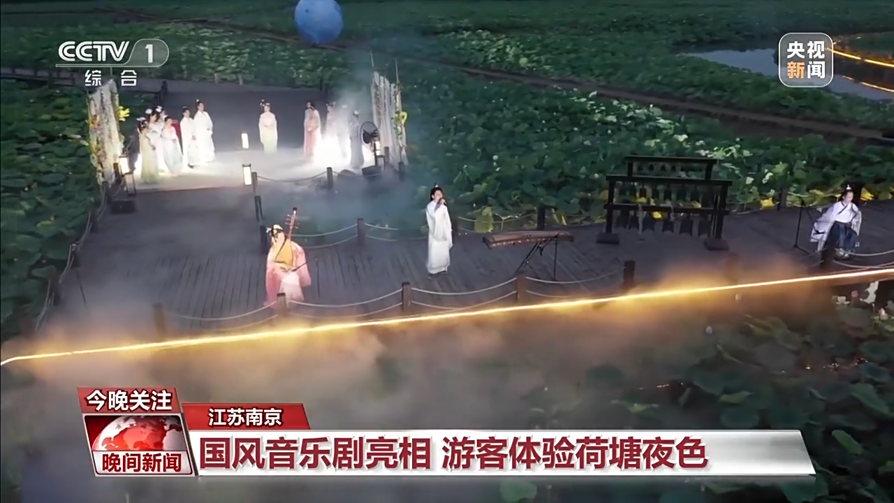 非遺游、避暑游、文化游……端午假期這些消費(fèi)新體驗(yàn)等你打卡！
