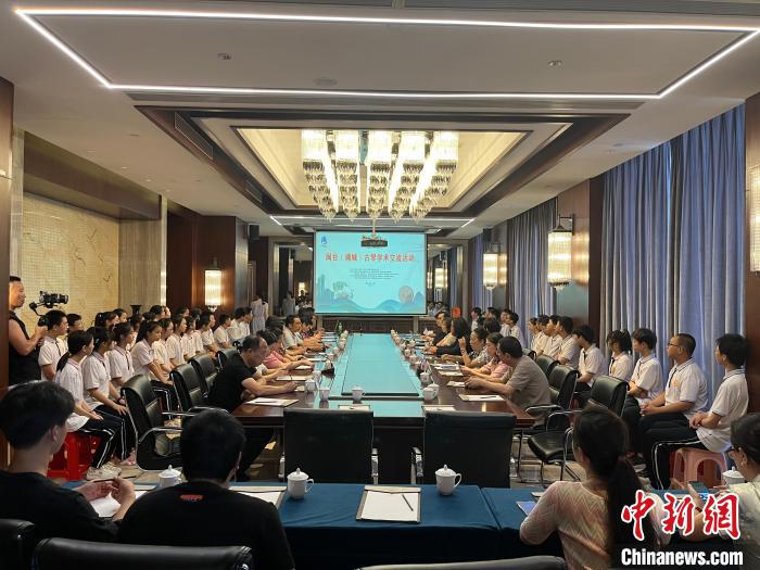 閩臺古琴技藝培訓交流活動同步舉行?！∪~國寶 攝