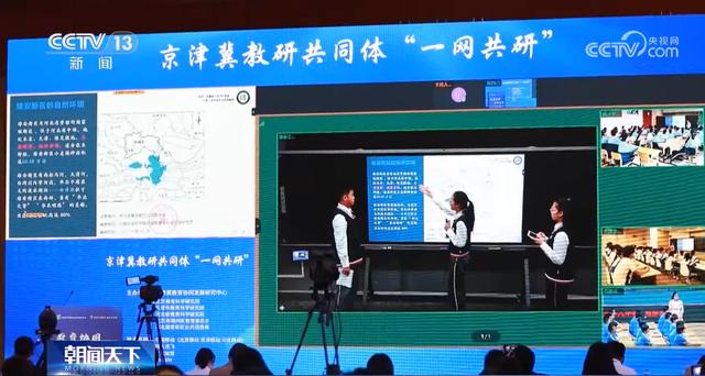 多管齊下同向發(fā)力，推進義務教育優(yōu)質均衡發(fā)展
