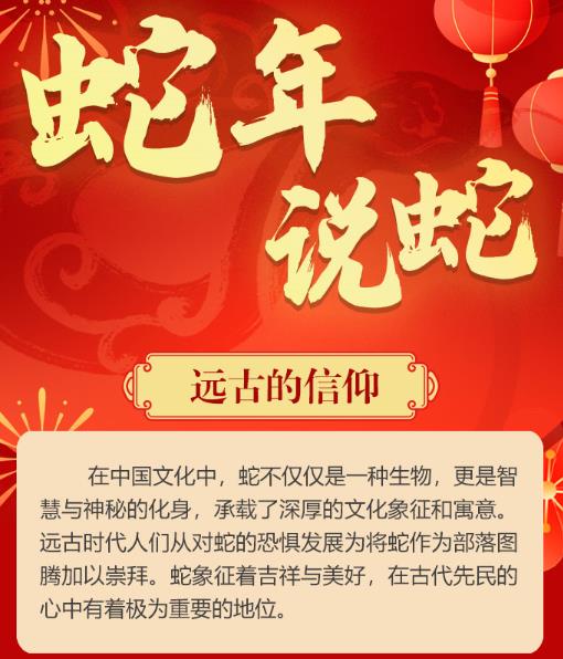 360截圖20250127102707166.jpg