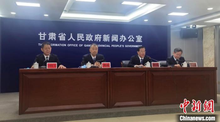 9月29日，甘肅省第三次全國(guó)國(guó)土調(diào)查主要數(shù)據(jù)成果新聞發(fā)布會(huì)在蘭州舉行?！￠Z姣 攝