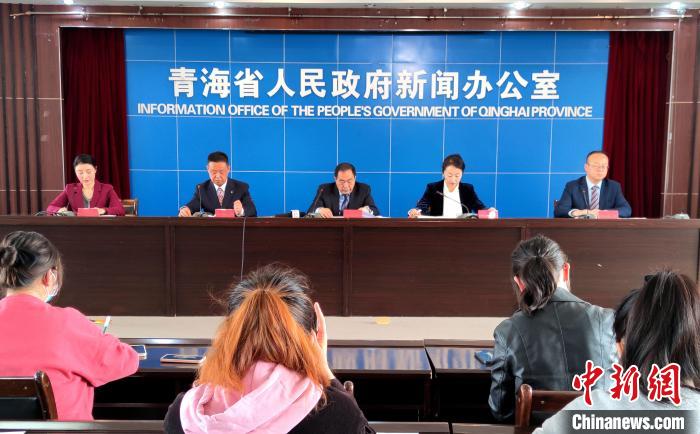 青海：十年報批各類建設(shè)用地百萬畝，完成45個縣地質(zhì)災(zāi)害評價