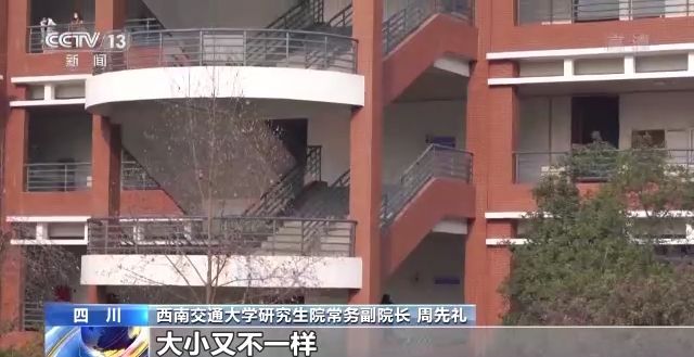 2023年研考結(jié)束 全國大規(guī)模異地借考如何實(shí)現(xiàn)？