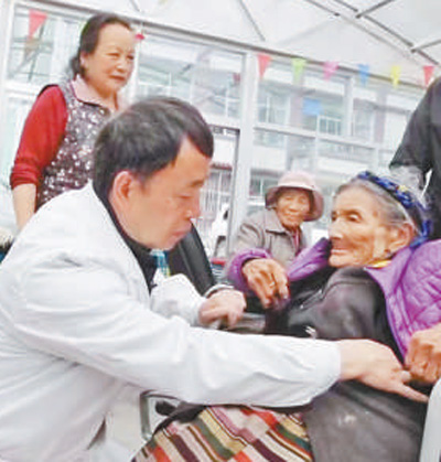 傾情助人，守護鄉(xiāng)親健康