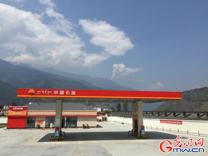 【為西藏小康加油】能源保供邊陲地，“寶石花”開扶貧路