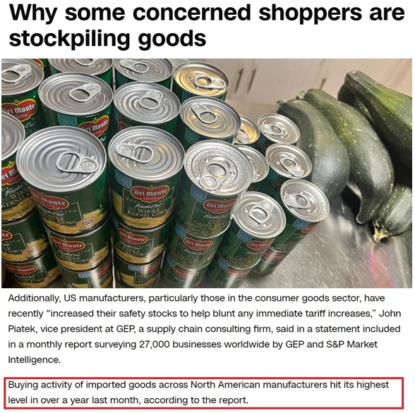 深觀察丨美國消費者為何加緊“囤貨”？