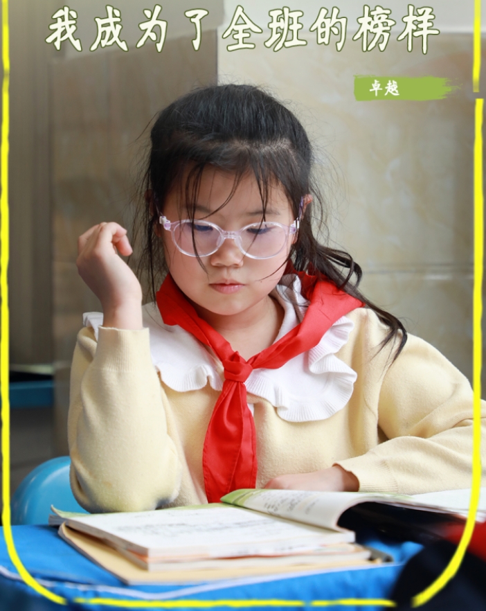 微信截圖_20250315134010.png