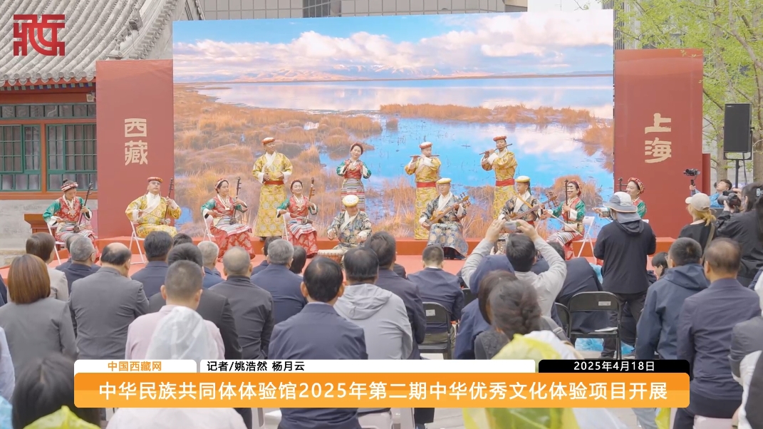 微信截圖_20250418215222.png