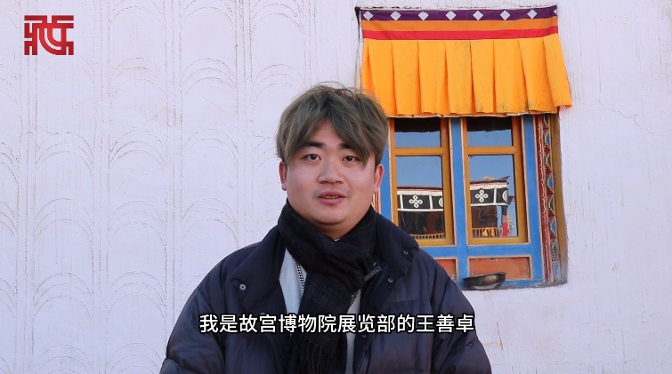 微信截圖_20250422103447.png