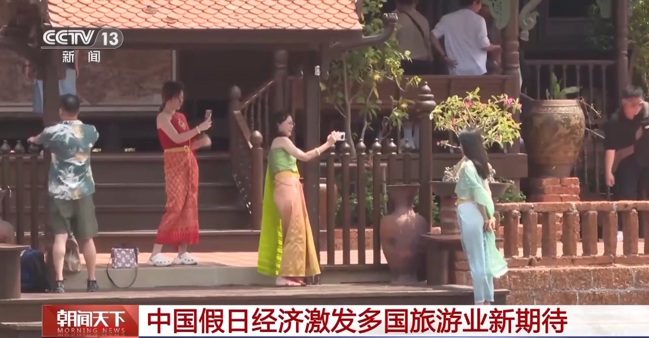 從特色小城到世界級(jí)商圈 這個(gè)“五一”很有“國(guó)際范”！