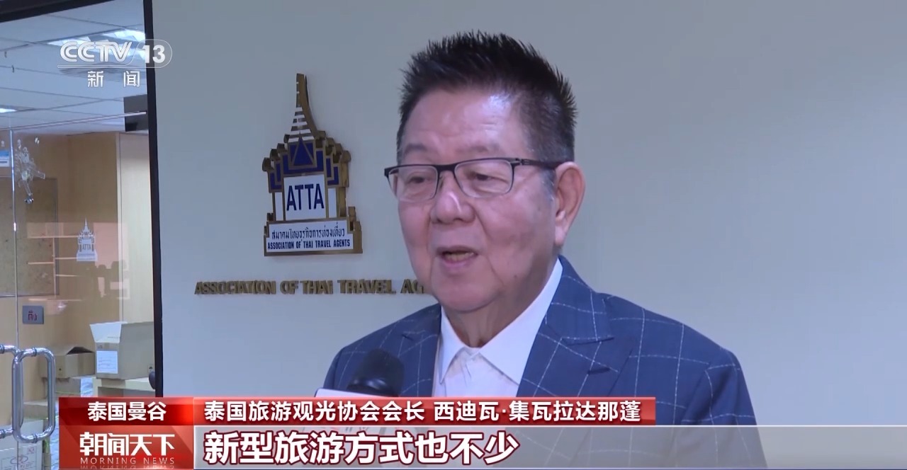 從特色小城到世界級(jí)商圈 這個(gè)“五一”很有“國(guó)際范”！
