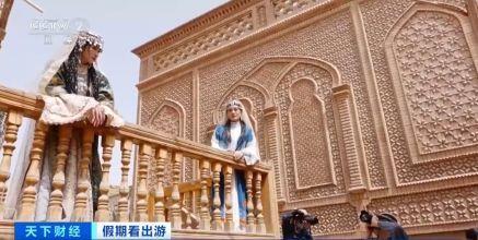 “春晚同款”變“爆款”！古城旅拍熱帶動民族服飾銷售