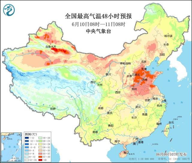 一文讀懂丨何為“高溫天氣”，又該如何防暑降溫