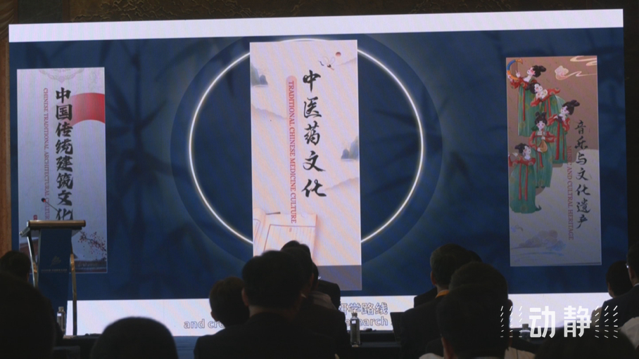 展示成果分享經(jīng)驗，中國—東盟教育交流周深化合作共創(chuàng)未來！