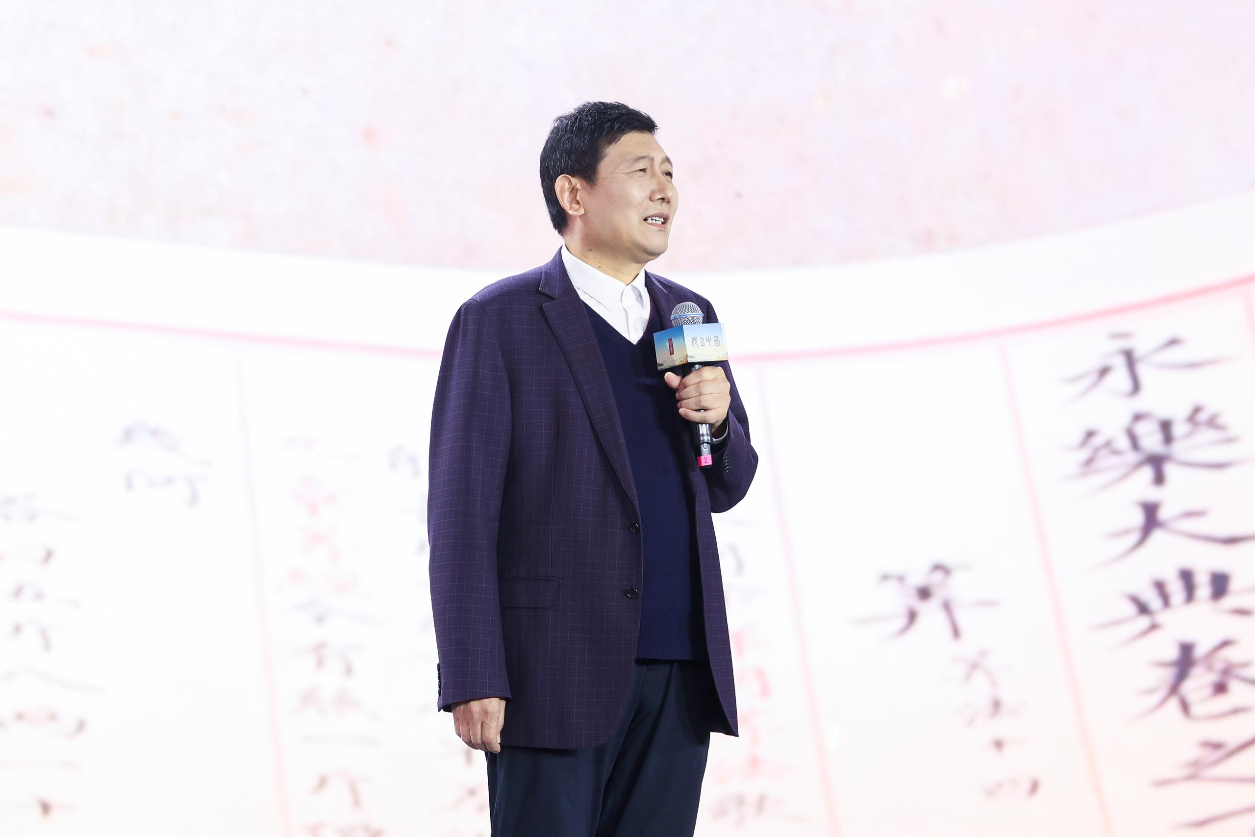 山東大學文學院講席教授、《文史哲》主編杜澤遜。人民視頻供圖