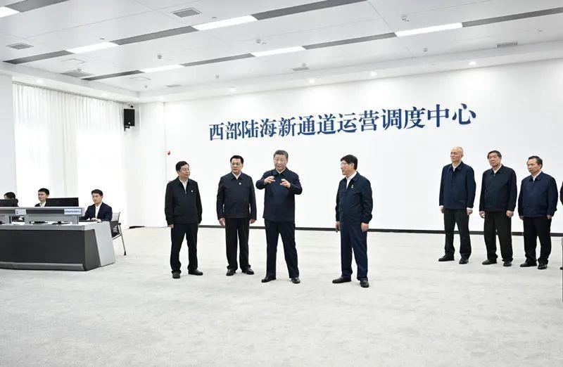 時(shí)政微觀察丨再次考察西部陸海新通道，總書記提出新要求