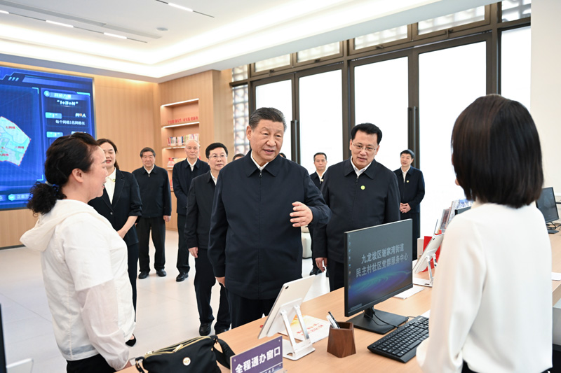 2024年4月22日下午，習(xí)近平總書(shū)記在重慶市九龍坡區(qū)謝家灣街道民主村社區(qū)考察。