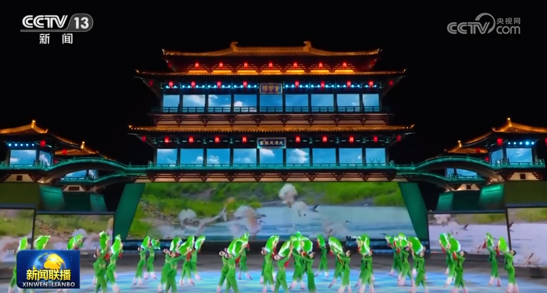 中國同中亞國家人民文化藝術(shù)年暨中國-中亞青年藝術(shù)節(jié)開幕式演出于2023年5月18日晚在陜西省西安市大唐芙蓉園舉行。（視頻截圖）
