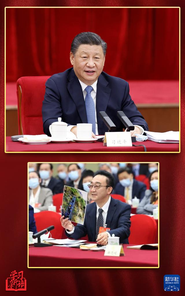 學(xué)習(xí)新語丨越來越好