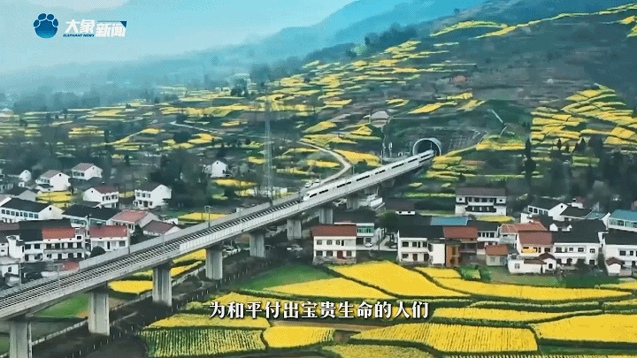 家國永念 | 看，山河已無恙
