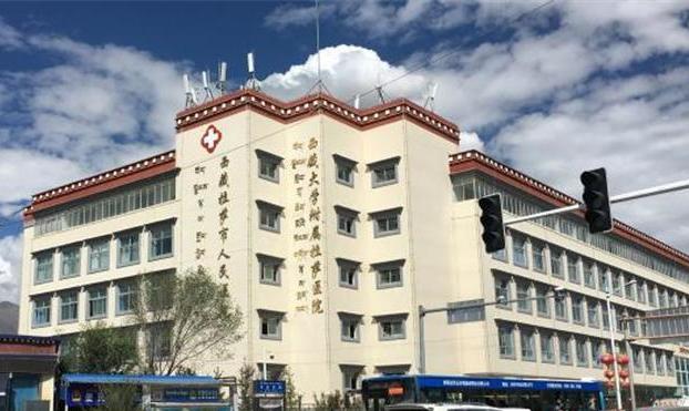 src=http___www.leklassic.com_cn_news_yc_201806_W020180624387872775568.jpg&refer=http___www.tibet.jpg