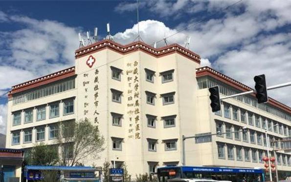 src=http___www.leklassic.com_cn_news_yc_201806_W020180624387872775568.jpg&refer=http___www.tibet.jpg