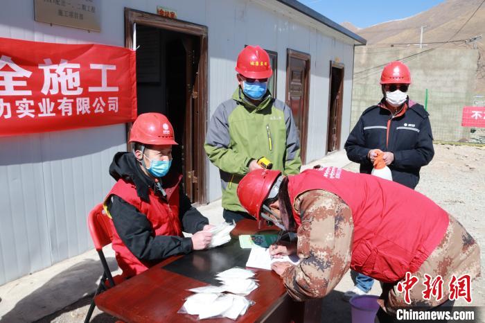 青?！叭齾^(qū)兩州”電網(wǎng)工程續(xù)建項目恢復(fù)建設(shè)