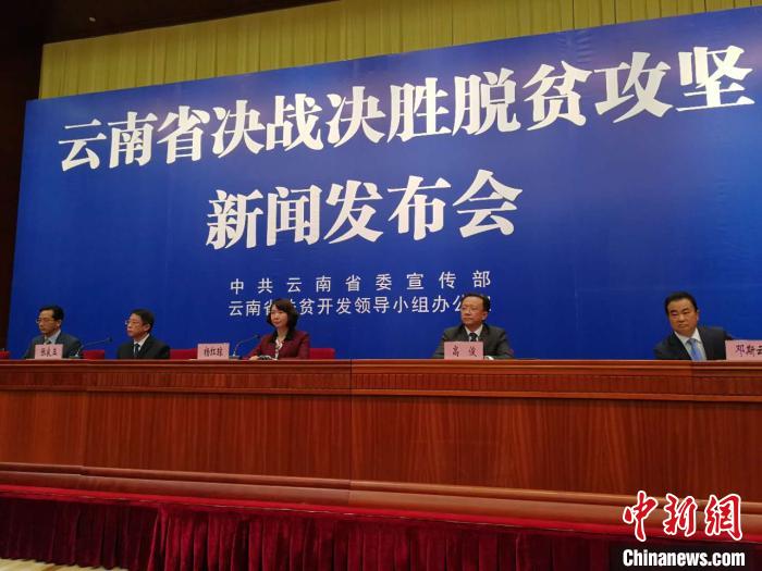 云南怒江、迪慶今年將結(jié)束沒有三甲醫(yī)院歷史