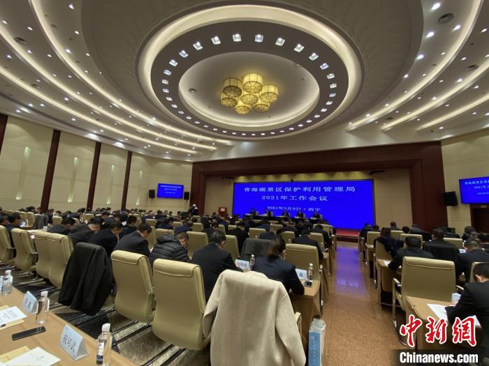 圖為會議現(xiàn)場?！±罱瓕?攝