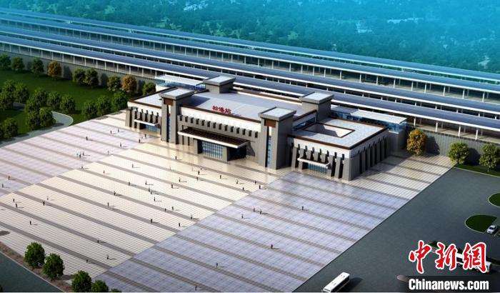 成蘭鐵路松潘站設(shè)計效果圖。　中鐵八局供圖