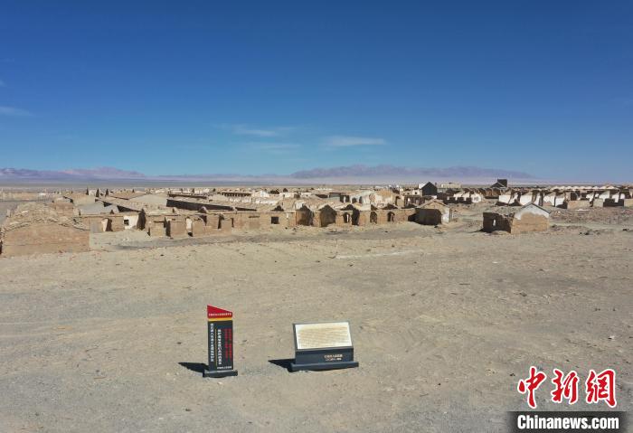 航拍青海省海西蒙古族藏族自治州茫崖市冷湖石油工業(yè)遺址保護(hù)區(qū)?！●R銘言 攝