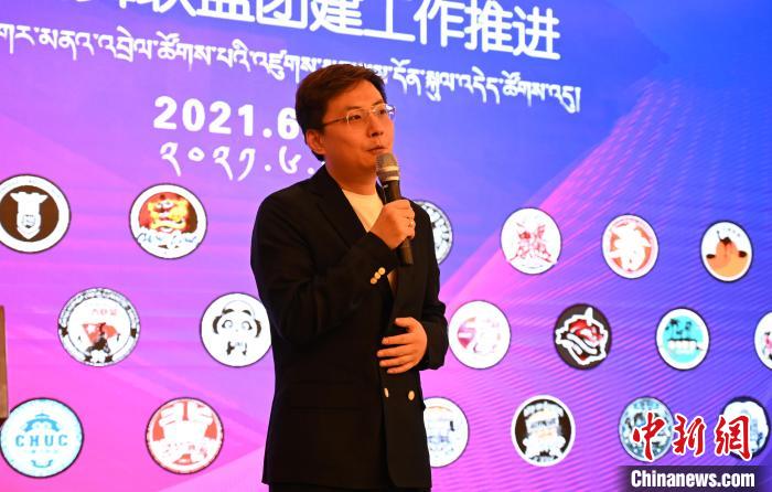 圖為中國舞蹈家協(xié)會街舞委員會常務(wù)副主任、秘書長夏銳致辭。　趙朗 攝
