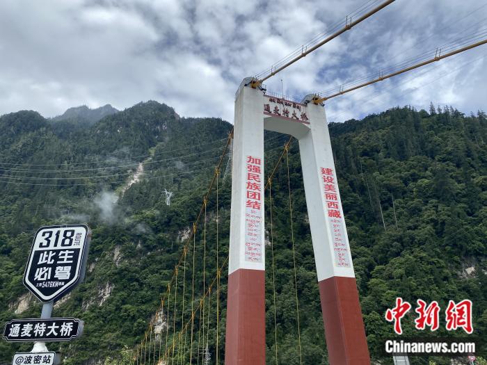 通麥特大橋。彭寧鈴 攝