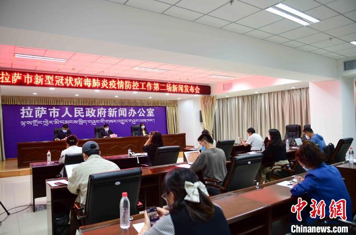 拉薩新增9名新冠病毒陽性人員，均為確診1號病例的密切接觸者