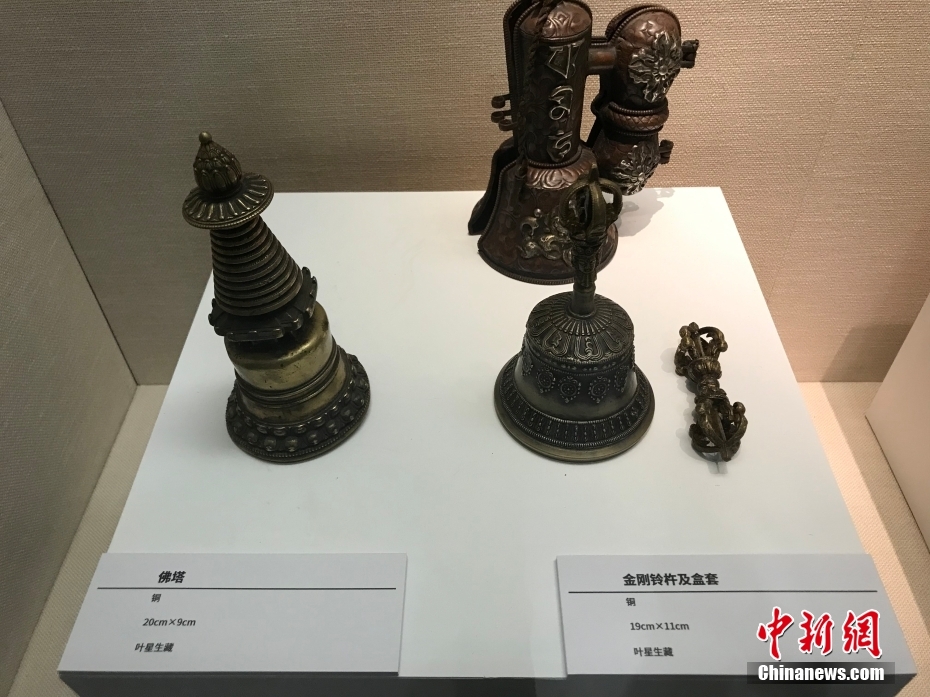 圖為做工精美的宗教器物。 <a target='_blank' href='/'><p  align=
