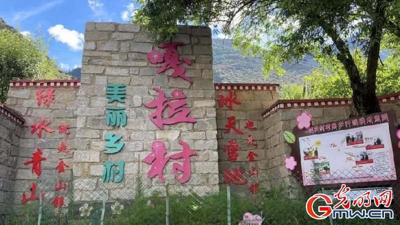 我們的家園｜“桃花第一村”嘎拉村：“桃花源”日益紅火，生態(tài)飯越吃越香